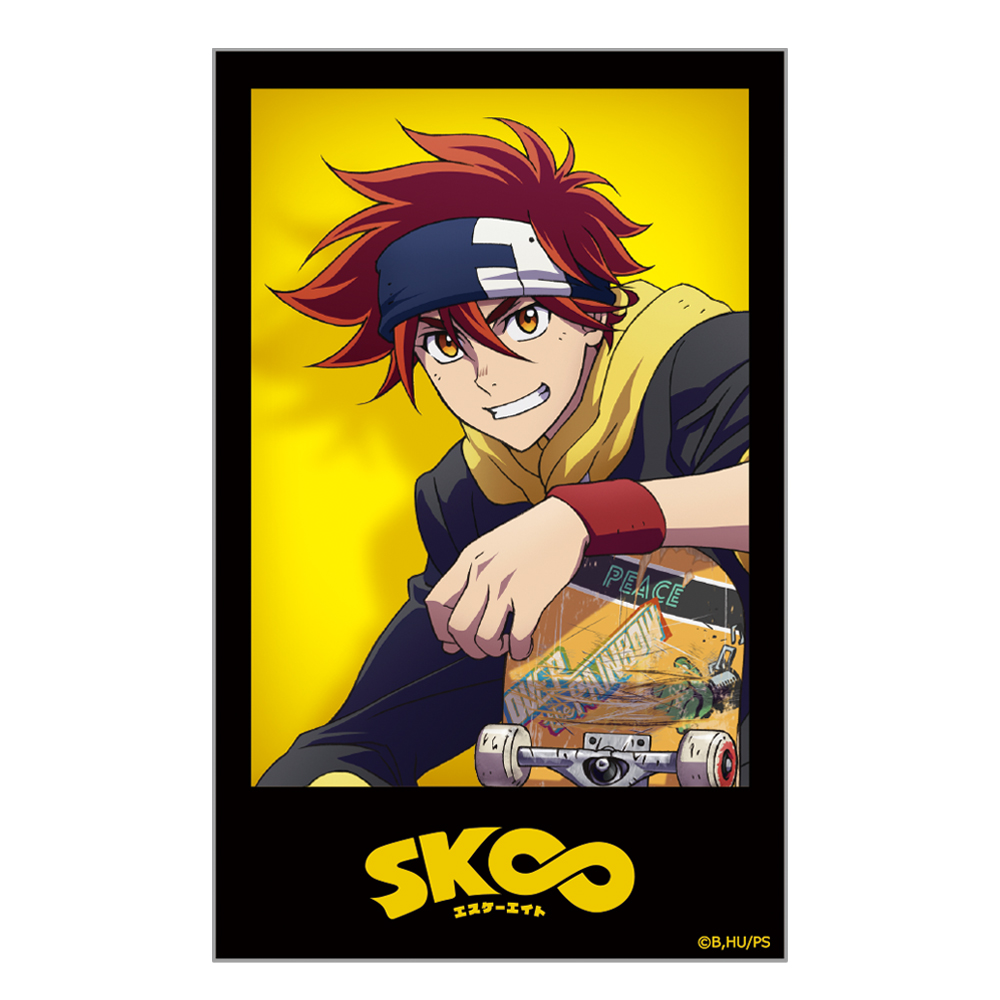 SK∞ エスケーエイト_ダイカットステッカー 喜屋武暦