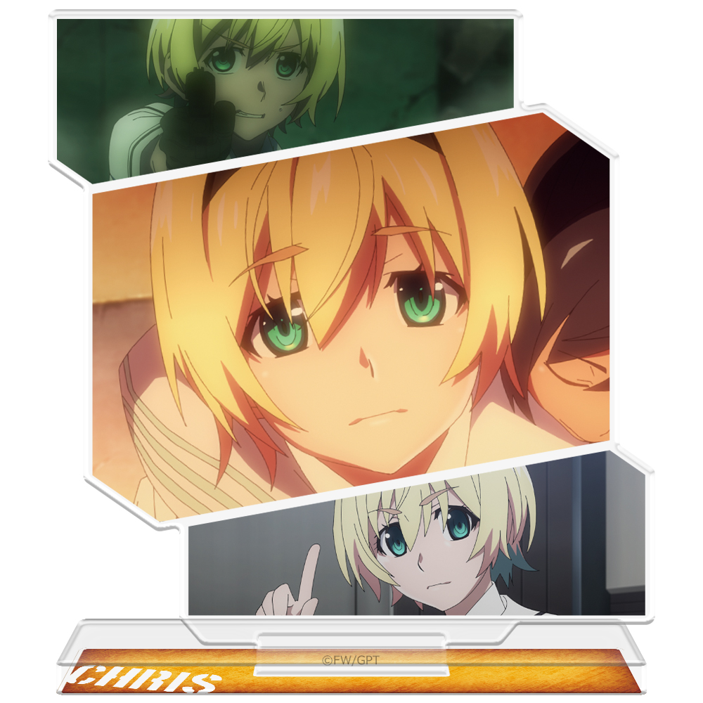 グリザイア:ファントムトリガー_アクリルキャラスタンド クリス 場面写ver.