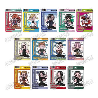 新品未使用　ジャンケットバンク 1～17巻セット　ポストカード2枚おまけ付き 9月一般発売】『ジャンケットバンク』ポストカードセット