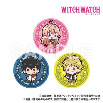 ウィッチウォッチ_真神圭護 ちびキャラ 缶バッジ2個セット | 公式