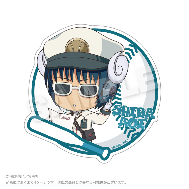 Mr.FULLSWING_ステッカー おとどけメェるver. 司馬葵