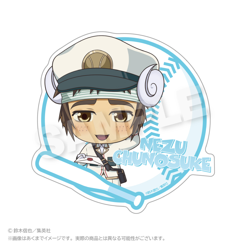 Mr.FULLSWING_ステッカー おとどけメェるver. 子津忠之介