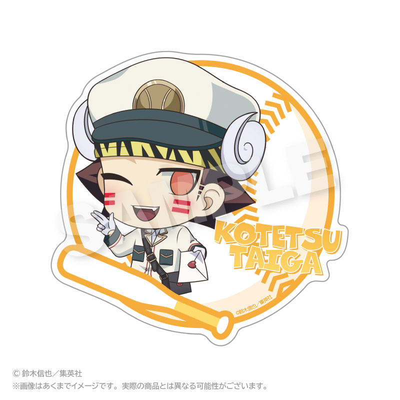 Mr.FULLSWING_ステッカー おとどけメェるver. 虎鉄大河