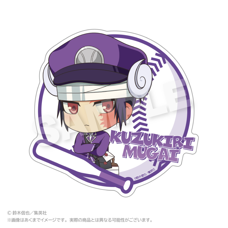 Mr.FULLSWING_ステッカー おとどけメェるver. 屑桐無涯