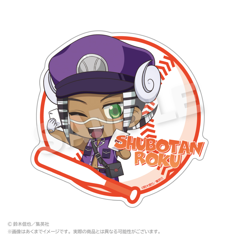 Mr.FULLSWING_ステッカー おとどけメェるver. 朱牡丹録