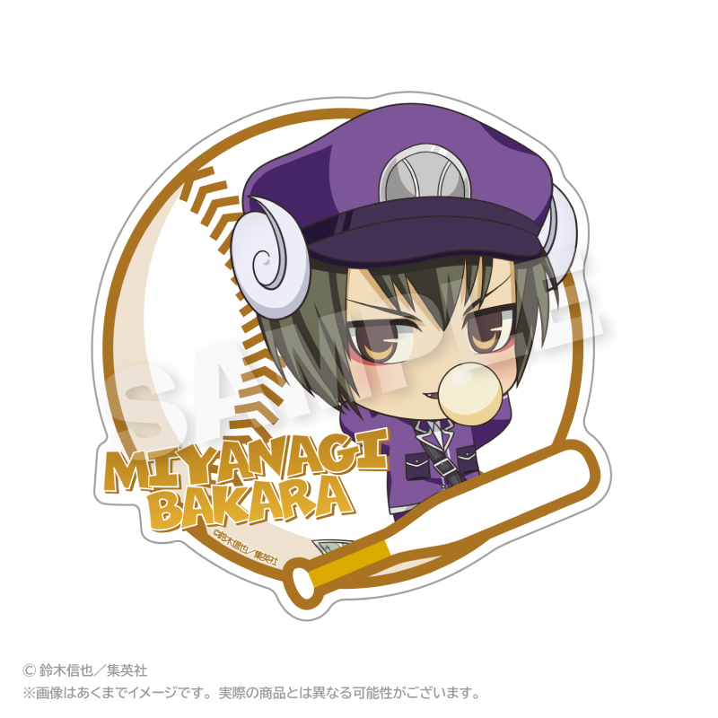 Mr.FULLSWING_ステッカー おとどけメェるver. 御柳芭唐