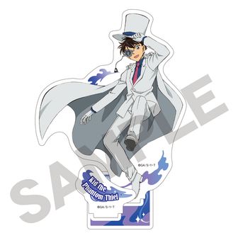 レア】怪盗キッド 3D クリスタルマジック USJ ユニバ 限定 2019 ゲーム