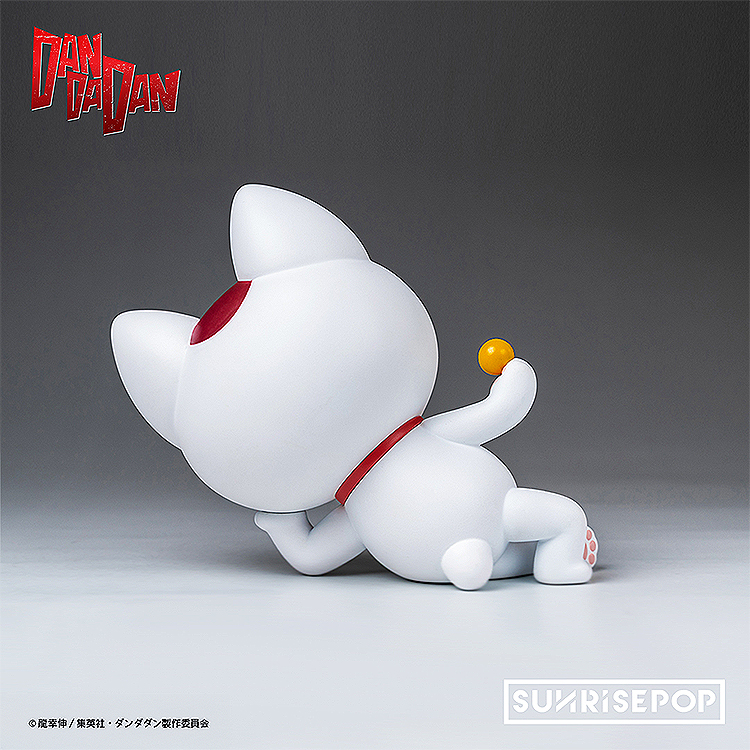 ダンダダン_- フィギュアシット - ターボババア | 公式グッズ