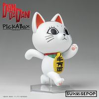 ダンダダン_- ブラインドボックスフィギュア【BOX／6個入り