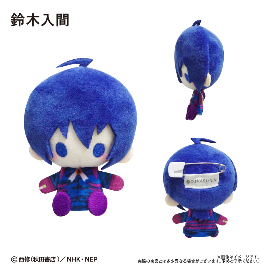 魔入りました！入間くん_プラッシュマスコット　【コンプリートBOX／6個入り】