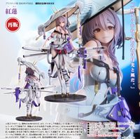 勝利の女神:NIKKE_紅蓮 | 勝利の女神：NIKKE公式グッズ | colleize