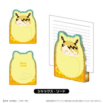 魔入りました入間くん ラウンドワンコラボ シャックスリード 缶