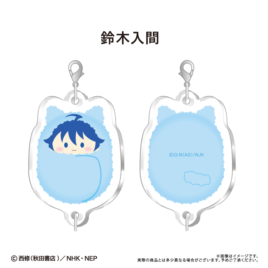 魔入りました！入間くん_連結ミニアクリルキーチェーン　【コンプリートBOX／6個入り】
