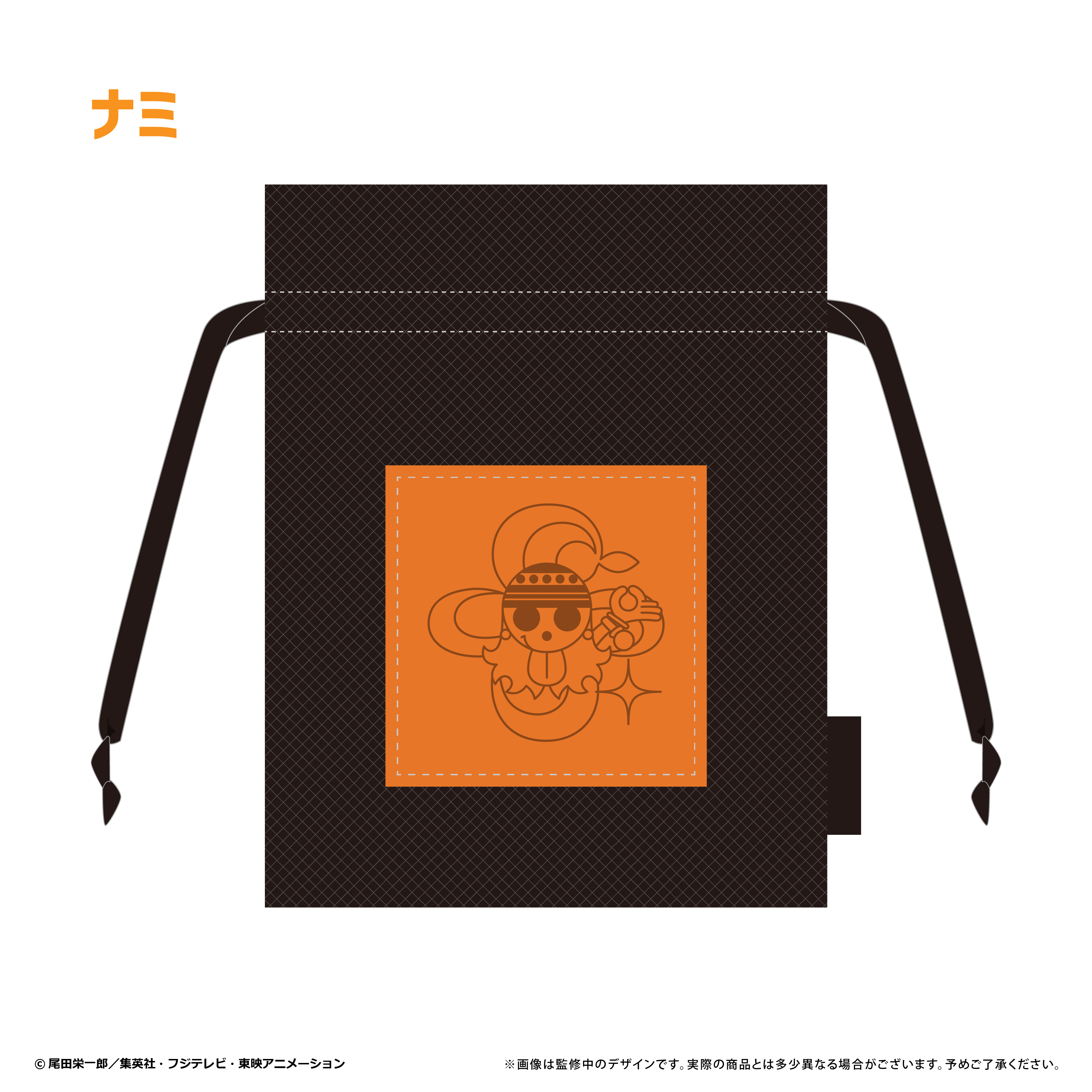 ONE PIECE_メッシュ巾着vol.1 ナミ