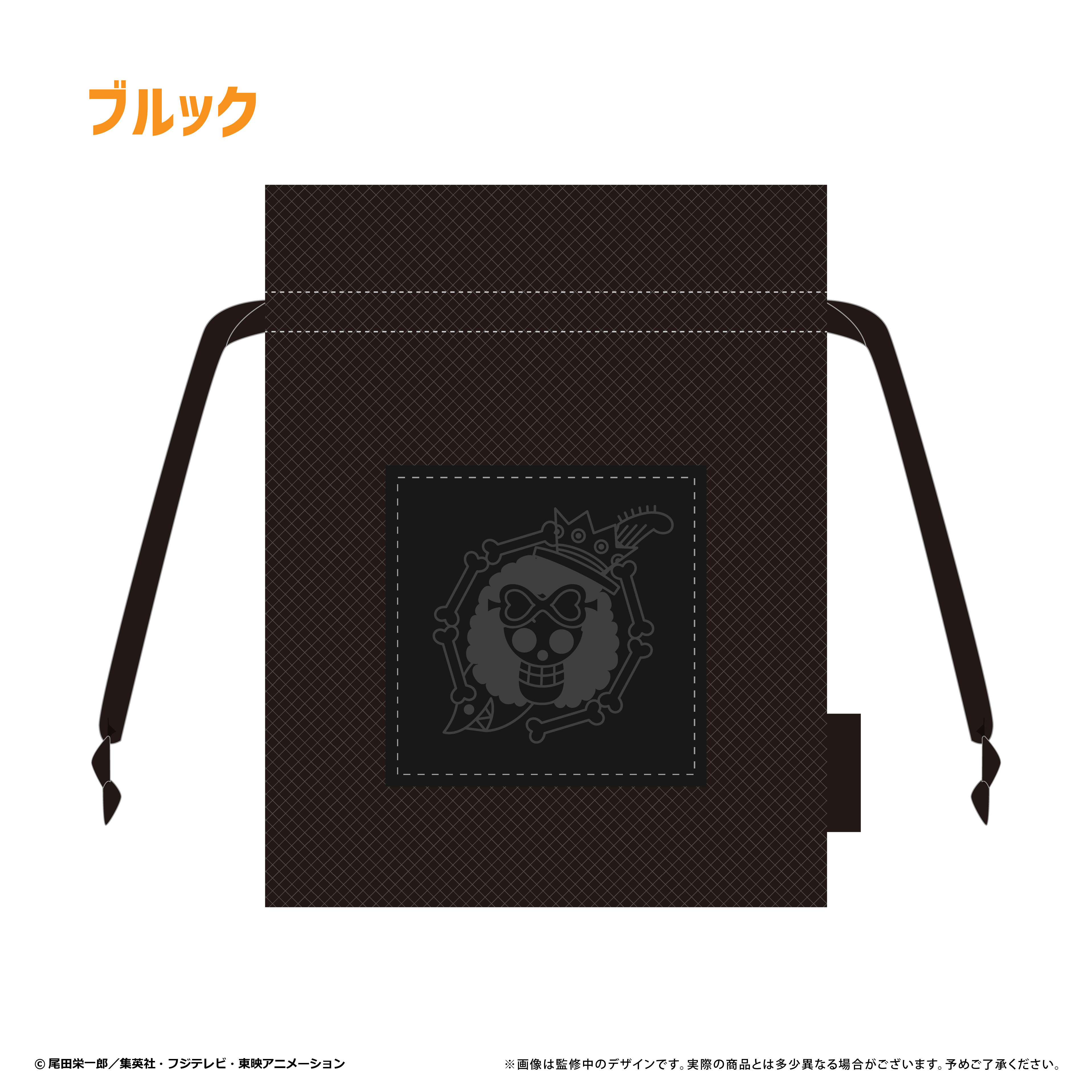 ONE PIECE_メッシュ巾着vol.3 ブルック