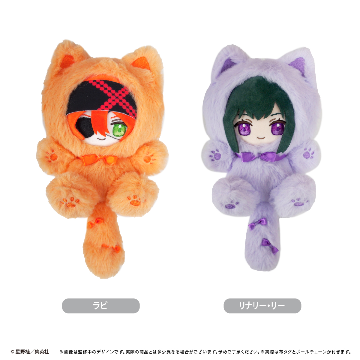 ディグレ ラビ Amazon.co.jp: D.Gray-man HALLOW ラビ ミラー : ホビー