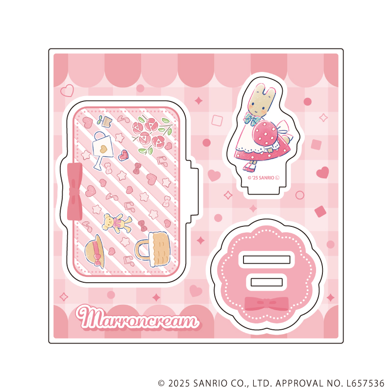 サンリオキャラクターズ_アクリルスタンドプレート10/マロンクリーム(グラフアートイラスト)
