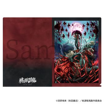桃源暗鬼_POP-TONE缶バッジ 皇后崎 迅A | 公式グッズ・公式