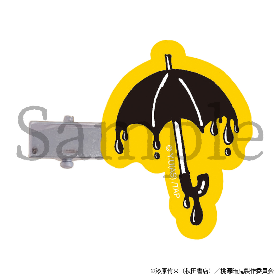 桃源暗鬼_前髪クリップ　無陀野無人