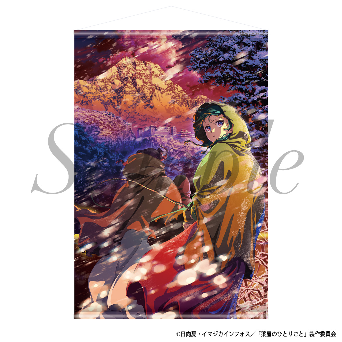 薬屋のひとりごと_タペストリー　第2期第2クールキービジュアル