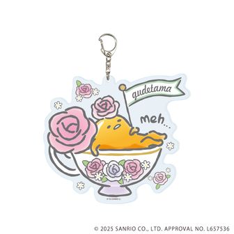 ぐでたま_ウェディングドール_ぐでたま | 公式グッズ・公式