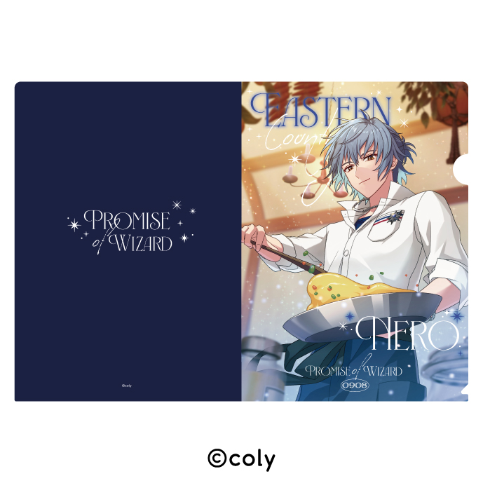 魔法使いの約束_クリアファイル 13.ネロ