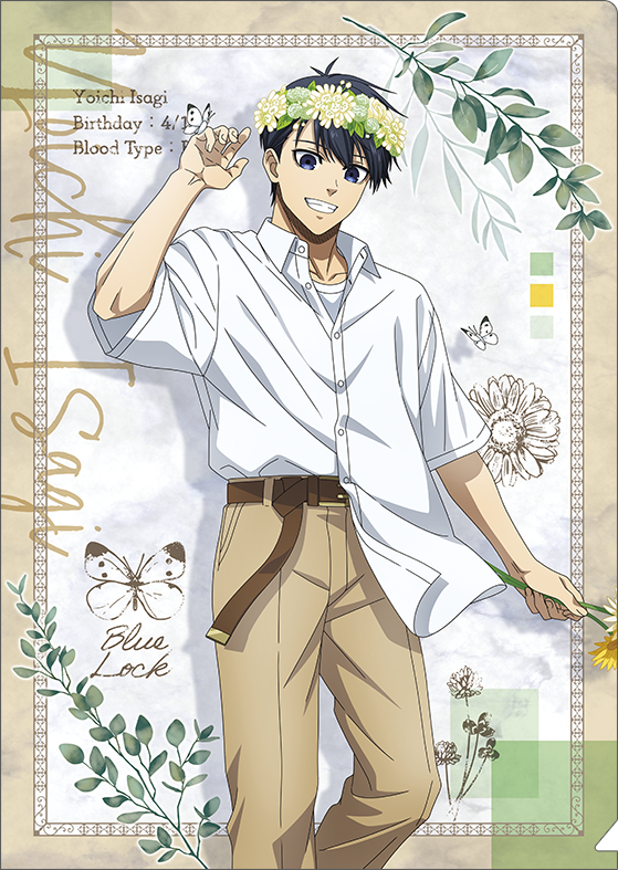 ブルーロック2期_クリアファイル／潔 世一