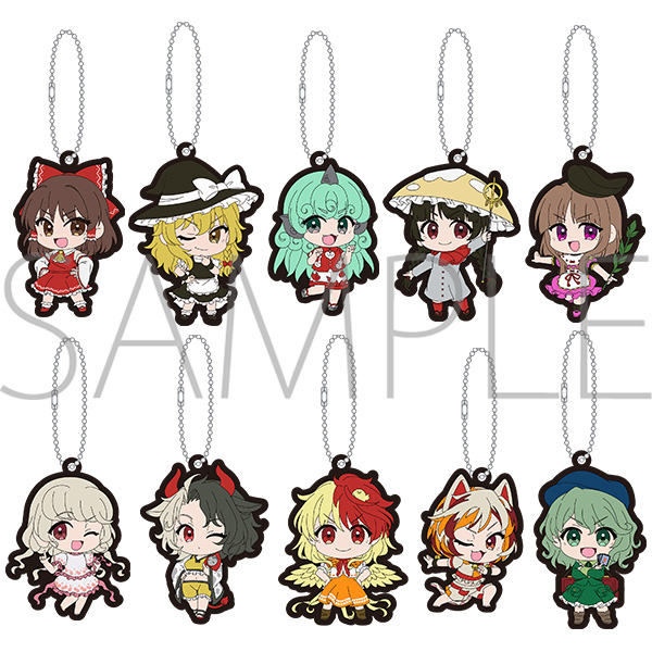 東方Project ラバーストラップ 27点 東方Project ラバーストラップコレクション デフォルメ: キャラ