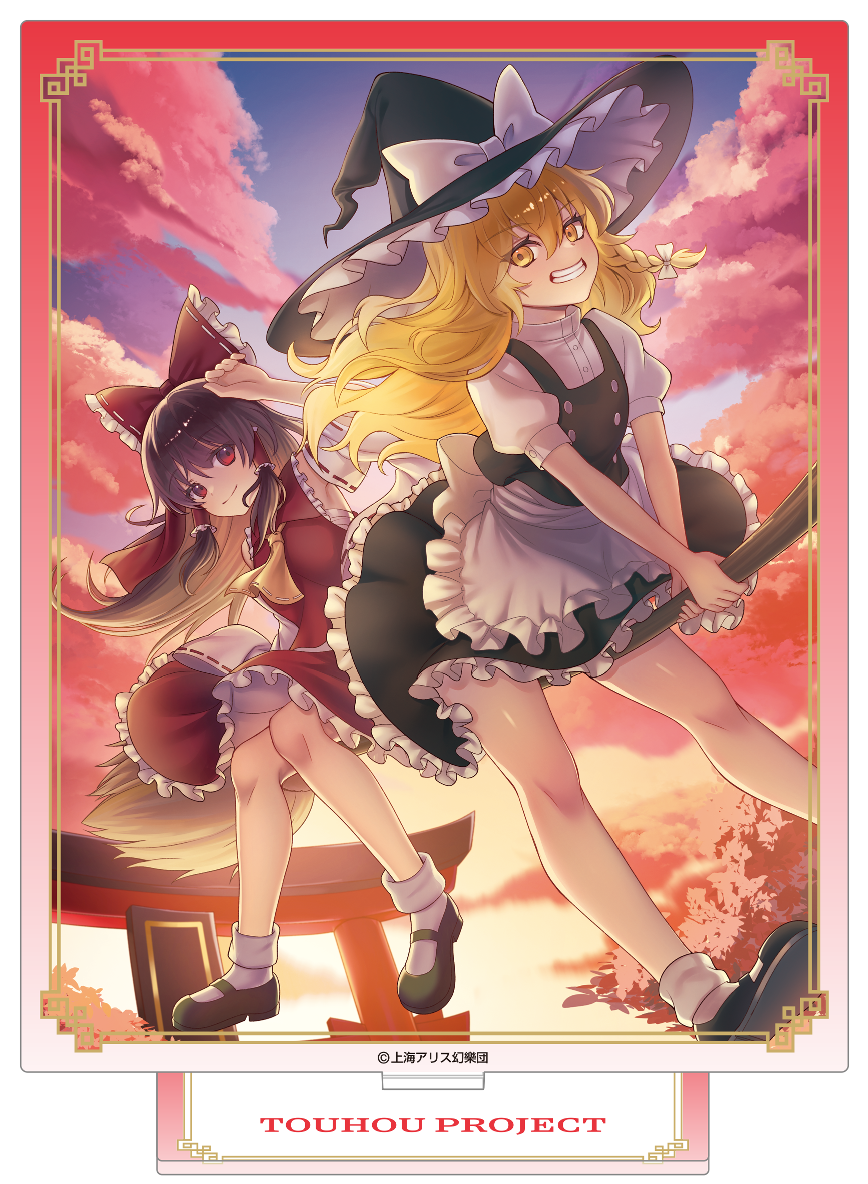 東方Project_アクリルスタンド／A　博麗霊夢＆霧雨魔理沙