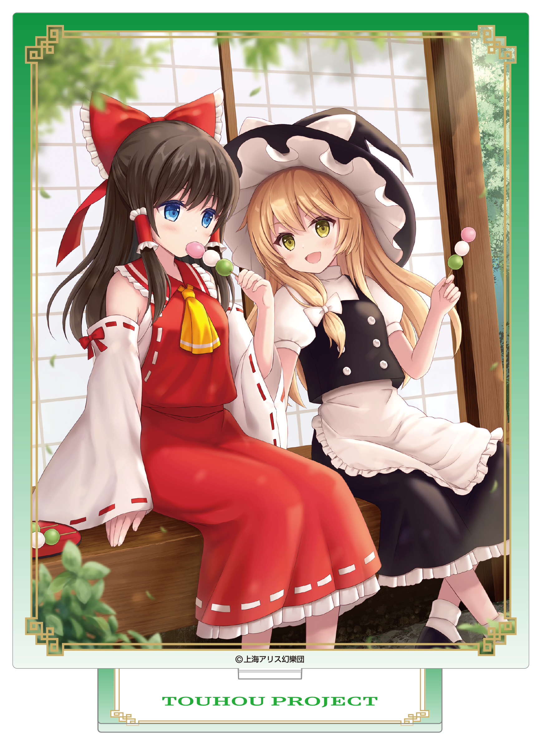 東方Project_アクリルスタンド／B　博麗霊夢＆霧雨魔理沙