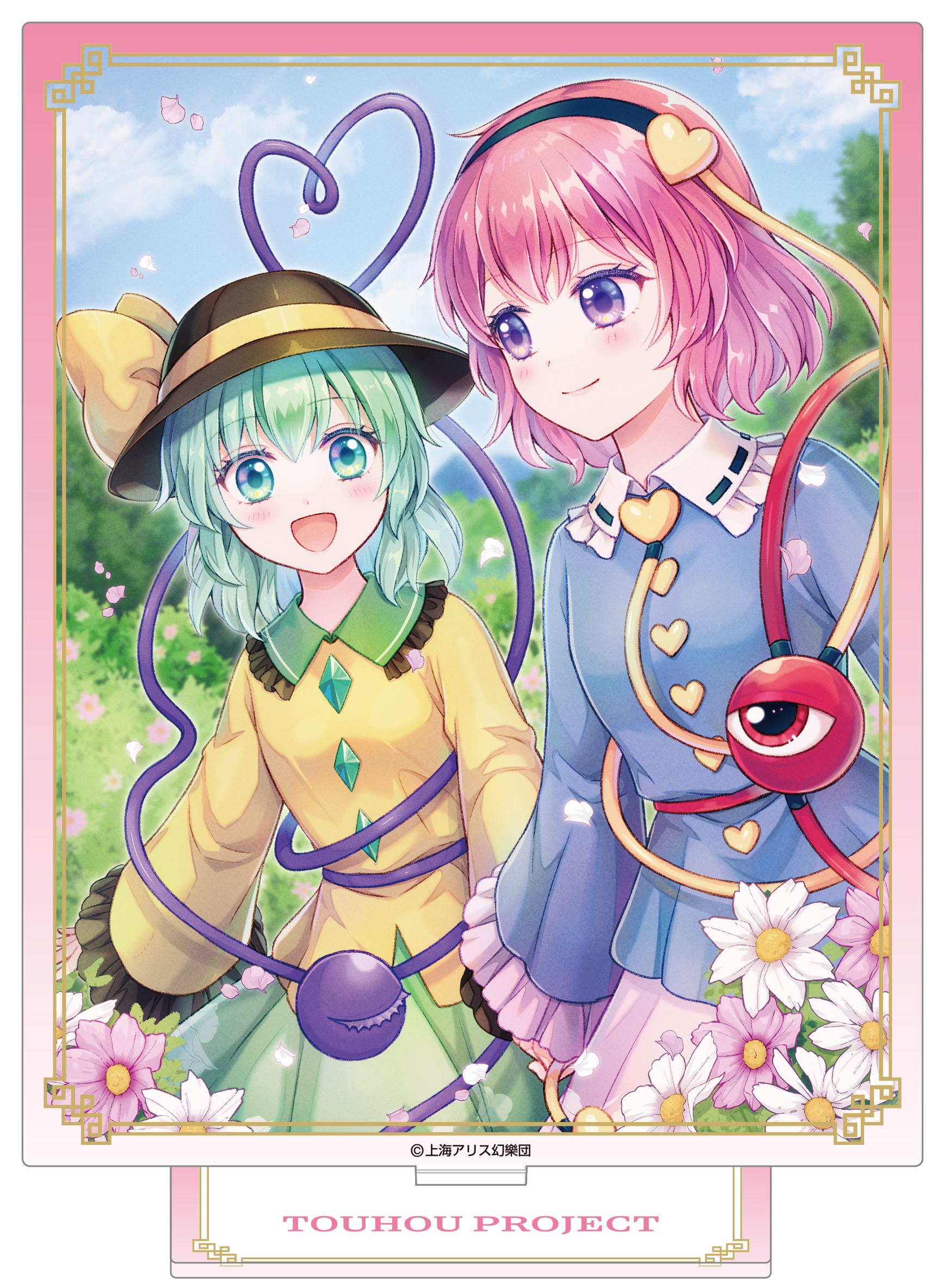 東方Project_アクリルスタンド／D 古明地さとり＆古明地こいし