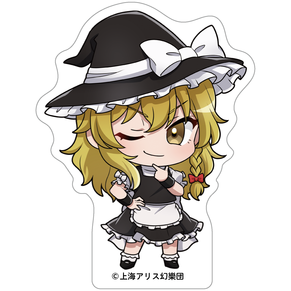 東方Project_ころっと／B　霧雨魔理沙