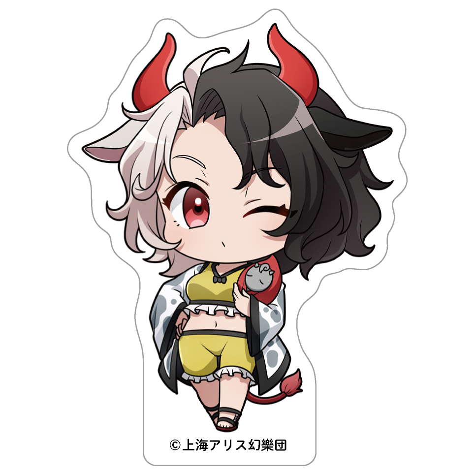 狼*狐様 新品未使用 VTuber 伊東ライフ 牛くんぬいぐるみ Amazon.co.jp: ホロライブ YouTuber Vtuber がうる・ぐら グッズ