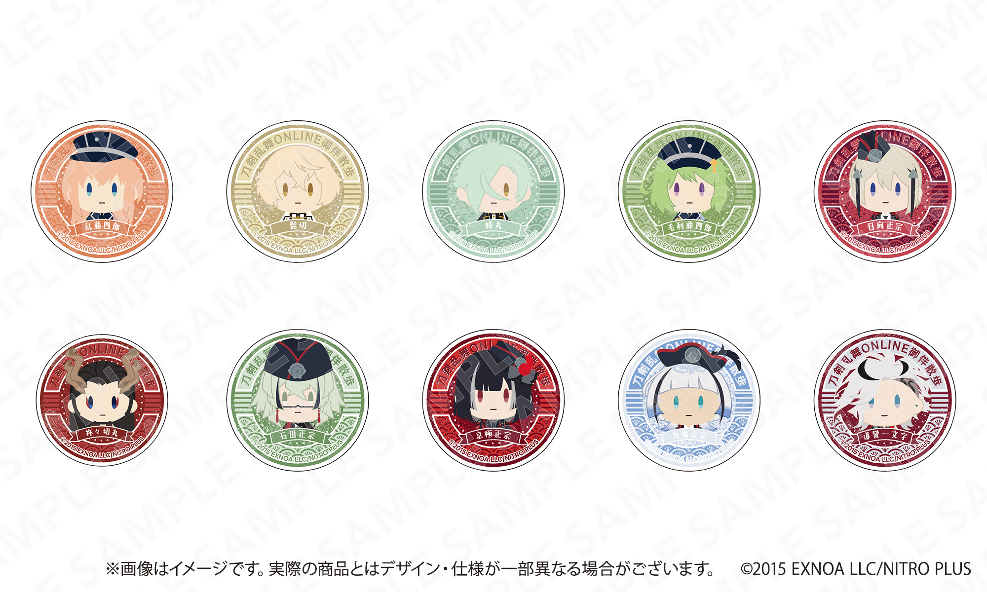 刀剣乱舞 京都刀剣 クリップ 予約】刀剣乱舞 わくわく本丸スタンプ 前髪クリップ vol.2