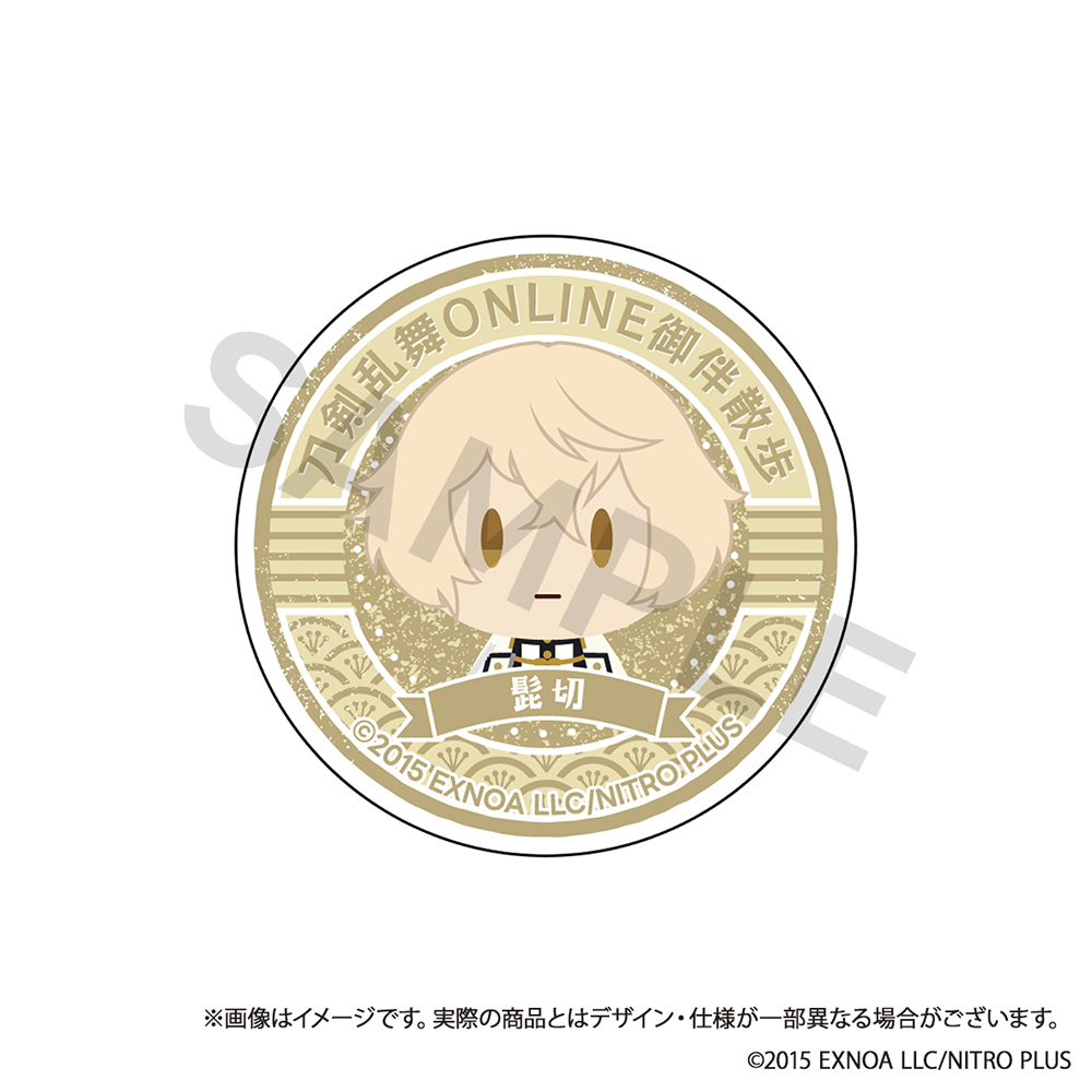 刀剣乱舞ONLINE 御伴散歩_スマホグリップvol.5 髭切