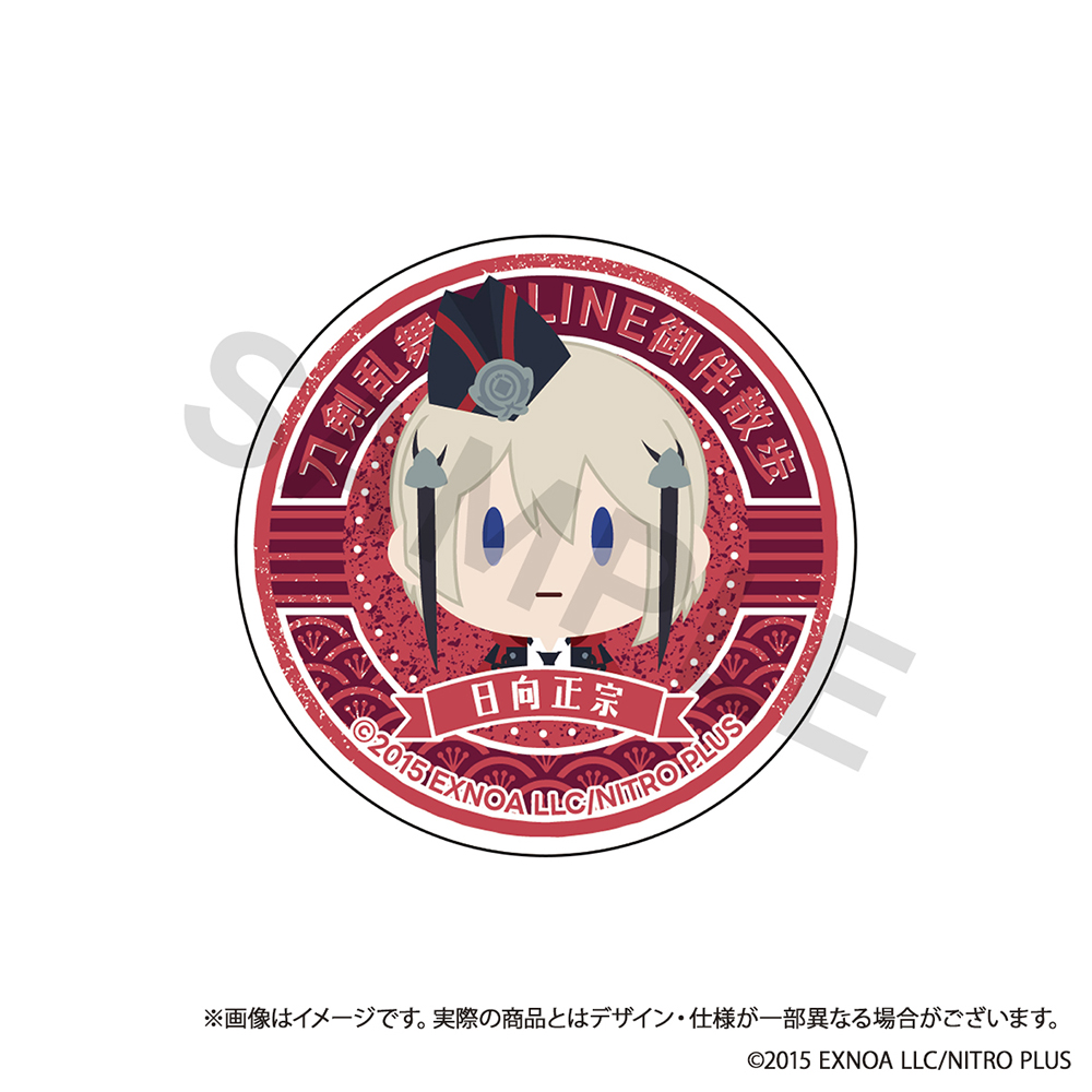 刀剣乱舞ONLINE 御伴散歩_スマホグリップvol.5 日向正宗