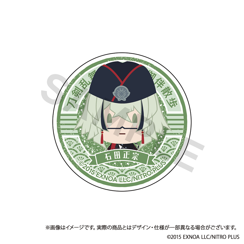 刀剣乱舞ONLINE 御伴散歩_スマホグリップvol.5 石田正宗