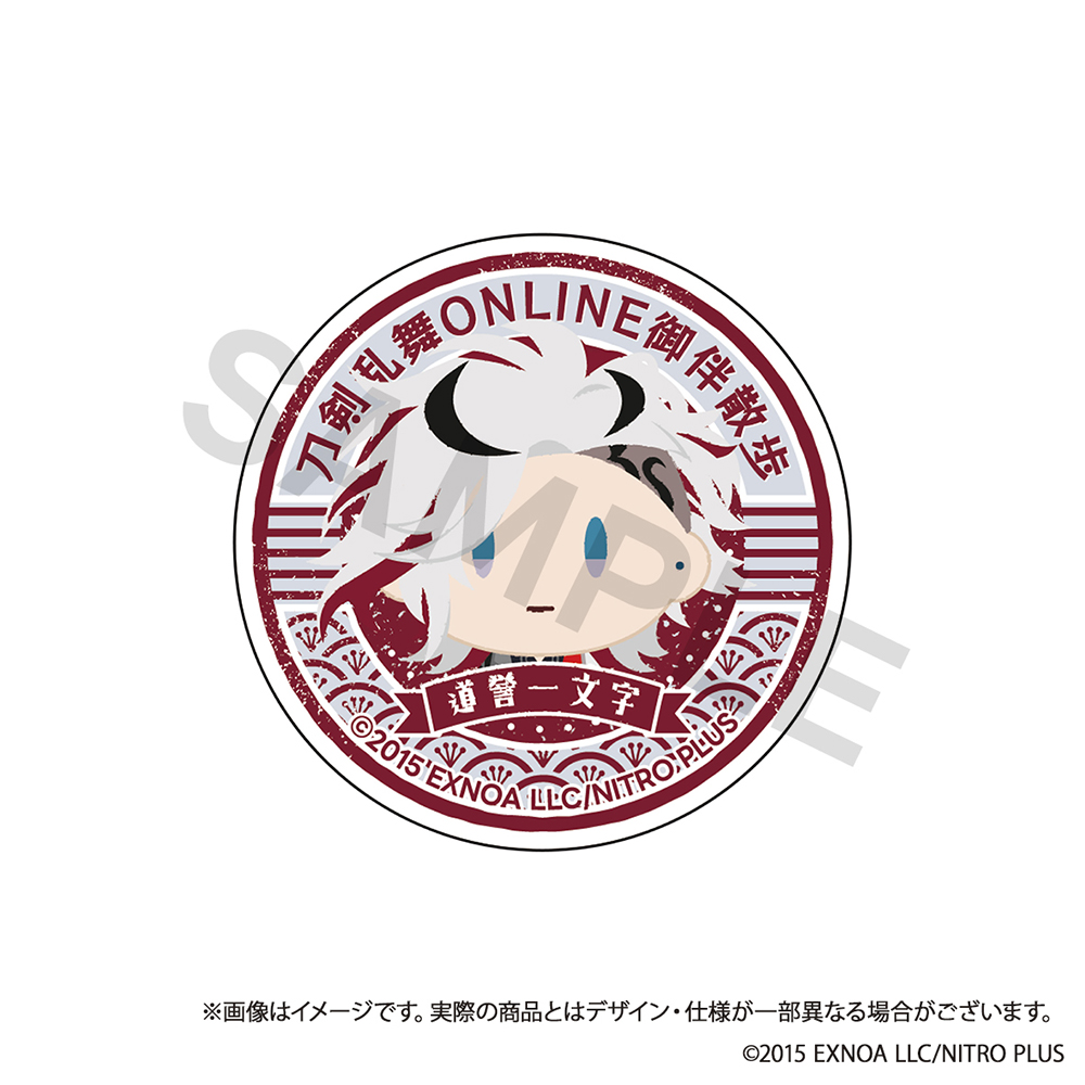 刀剣乱舞ONLINE 御伴散歩_スマホグリップvol.5 道誉一文字