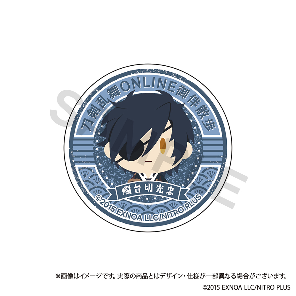 刀剣乱舞ONLINE 御伴散歩_スマホグリップvol.6 燭台切光忠