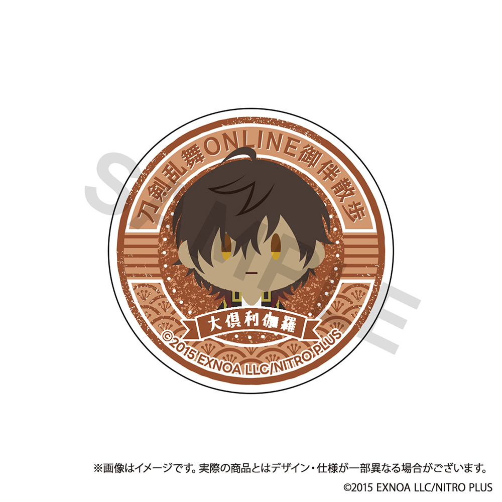 刀剣乱舞ONLINE 御伴散歩_スマホグリップvol.6 大倶利伽羅