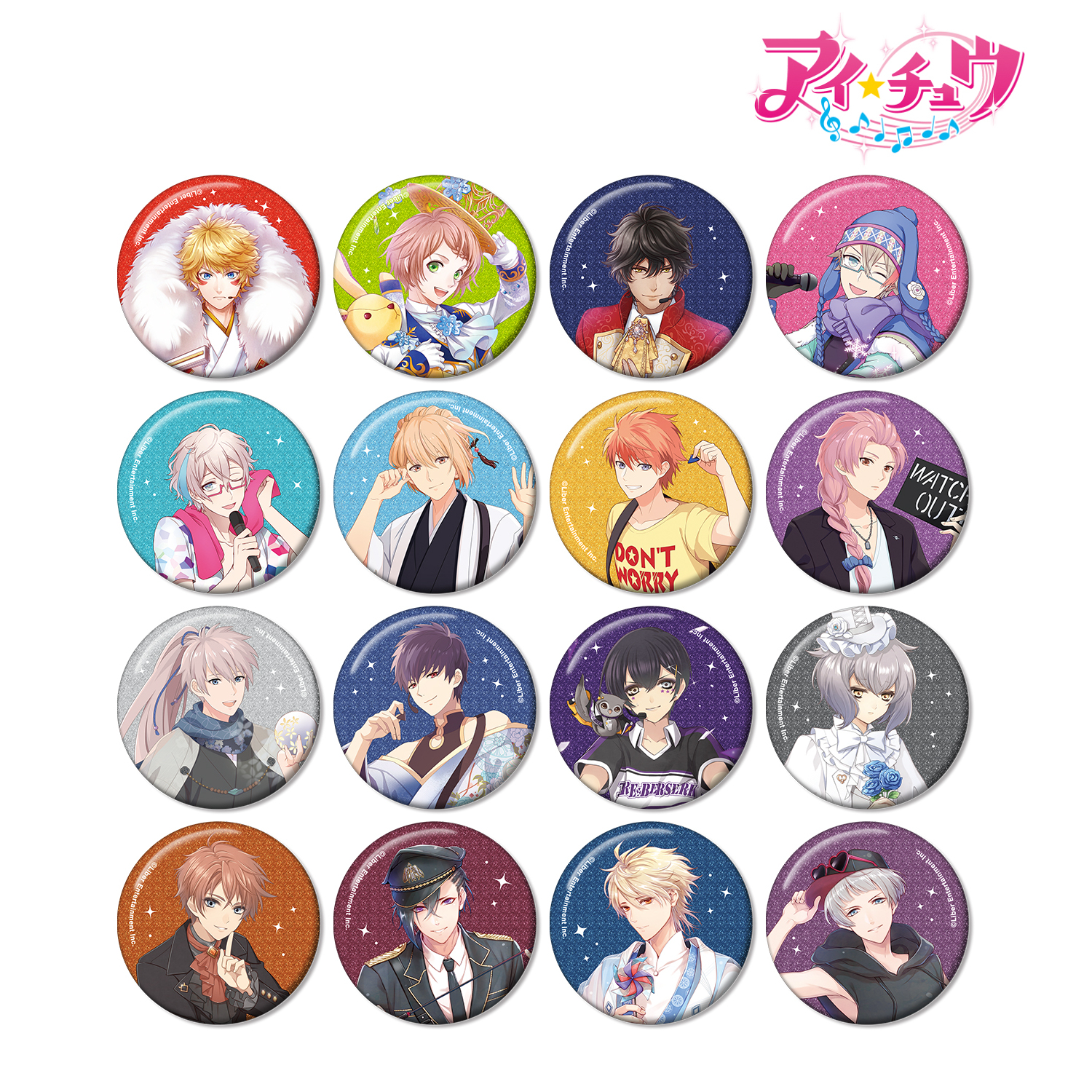 アイ★チュウ_トレーディンググリッター缶バッジ ver.A(単位/コンプリートBOX)【BOX/16個入り】