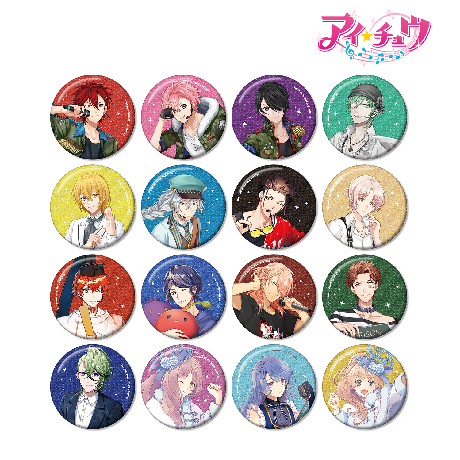 アイ★チュウ_トレーディンググリッター缶バッジ ver.B(単位/コンプリートBOX)【BOX/16個入り】