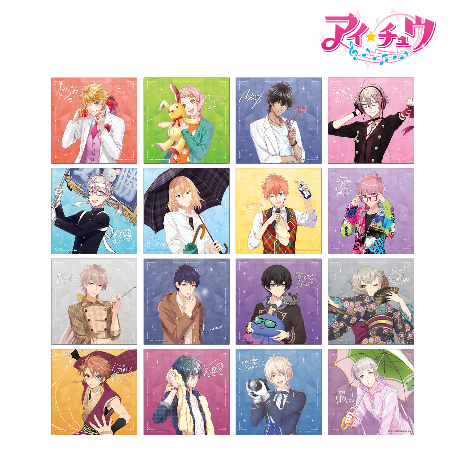 アイ★チュウ_トレーディング正方形ブロマイド ver.A(単位/コンプリートBOX)【BOX/16個入り】