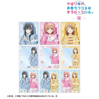 やはり俺の青春ラブコメはまちがっている。公式グッズ通販 | colleize