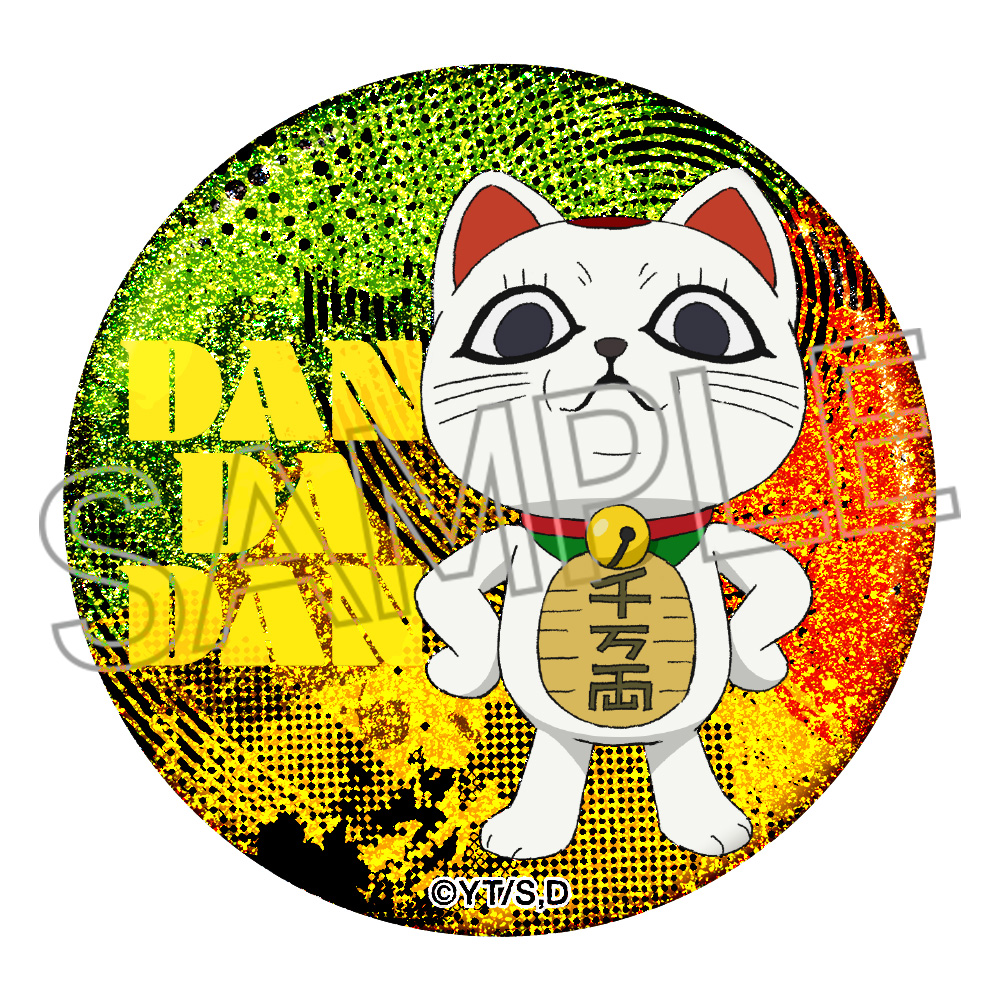 ダンダダン_トレーディングキラキラ缶バッジ【BOX／6個入り