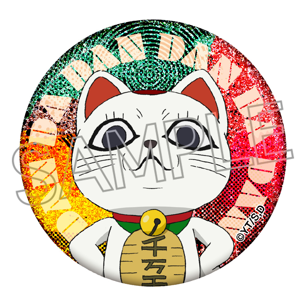 ダンダダン　缶バッジ　コンプリート ダンダダン ガチャガチャ 缶バッジ コンプリートセット dandadan