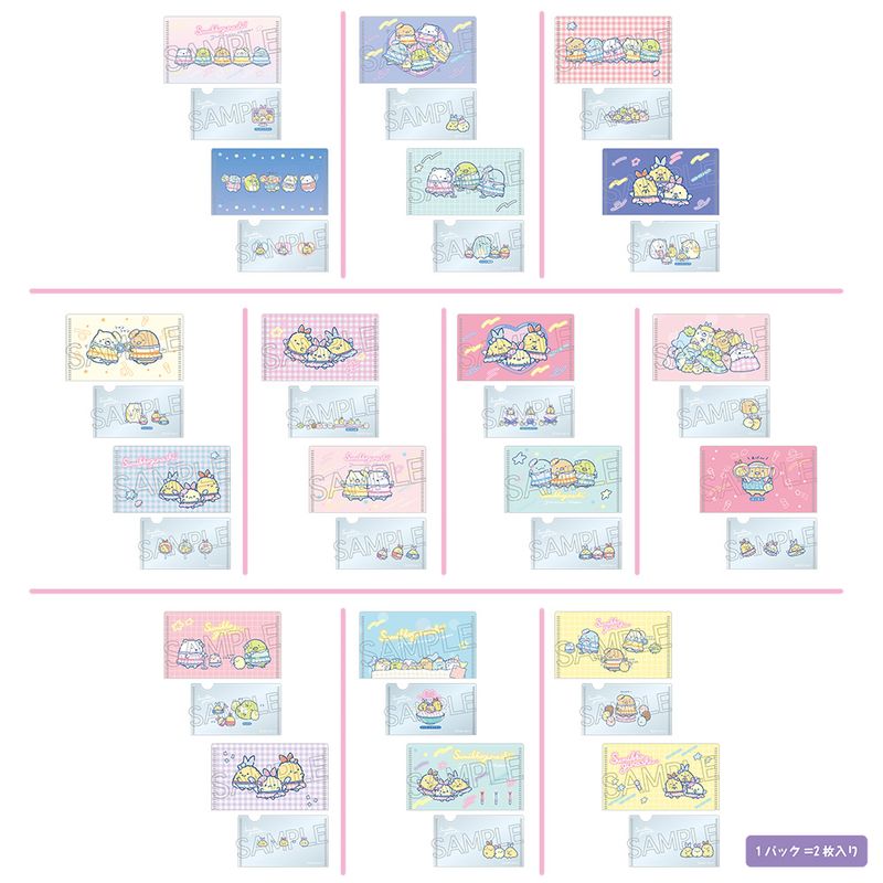 すみっコぐらし_ミニミニクリアファイル【BOX／10パック入り
