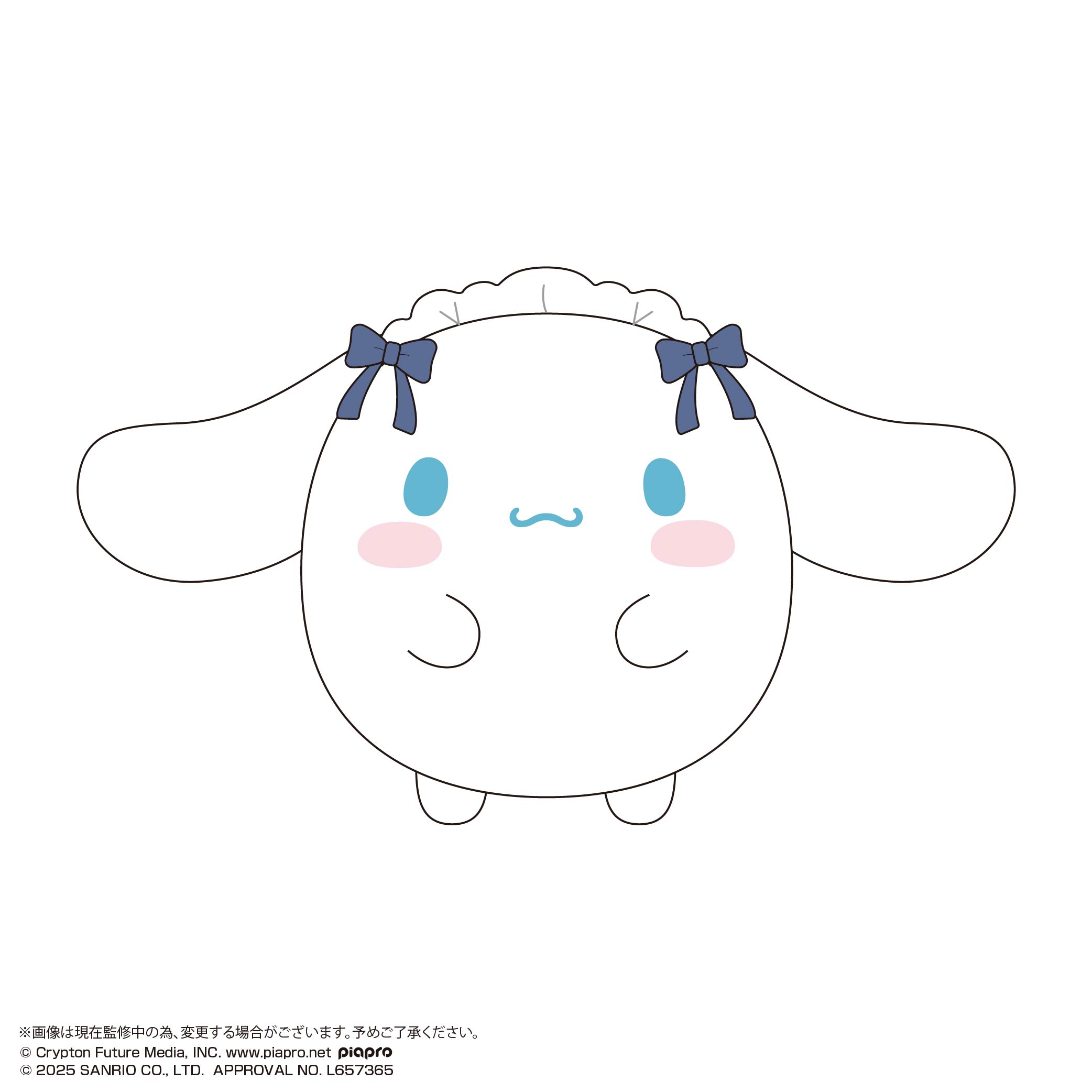 初音ミク×シナモロール_MC-22 ふわコロりん Msize3 B シナモロール(ロリータ)