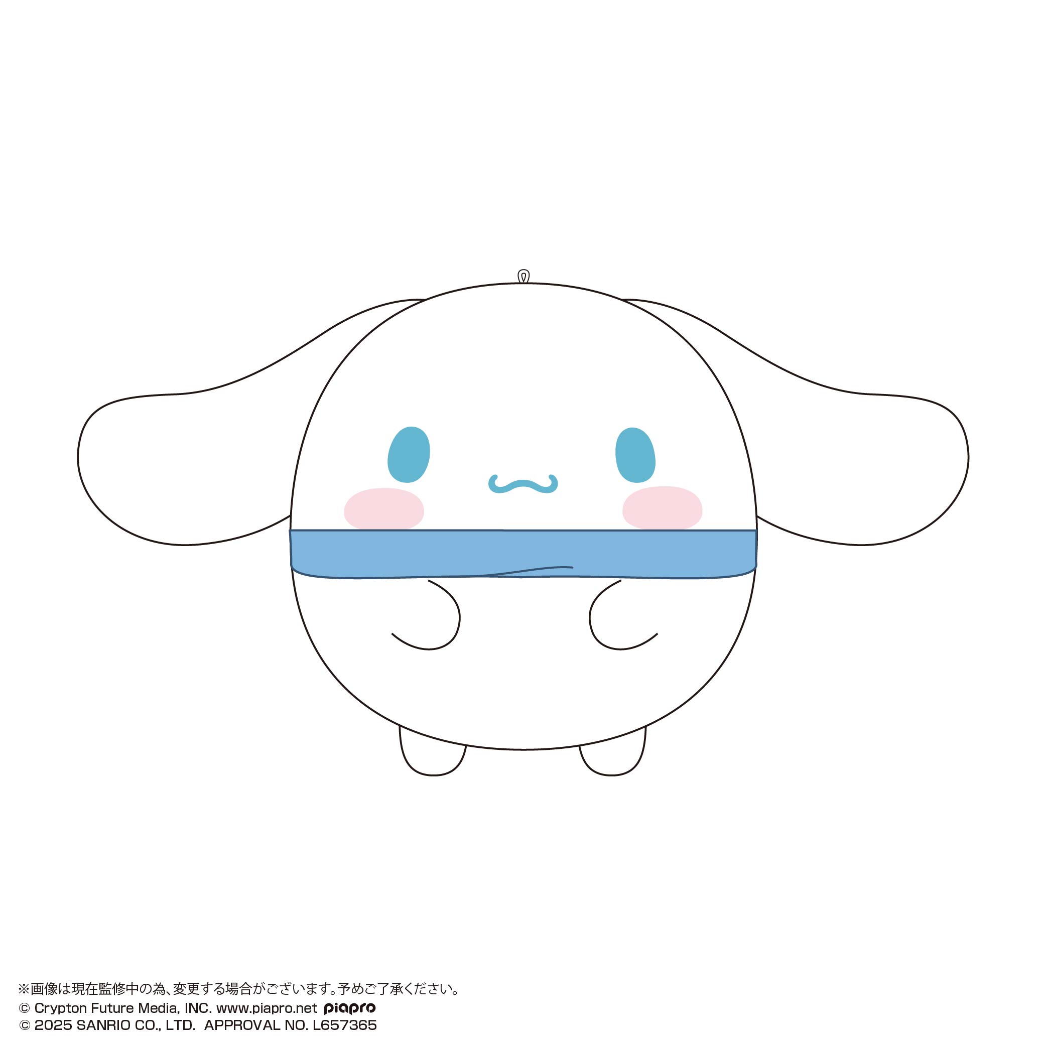 初音ミク×シナモロール_MC-22 ふわコロりん Msize3 F シナモロール(マフラー)