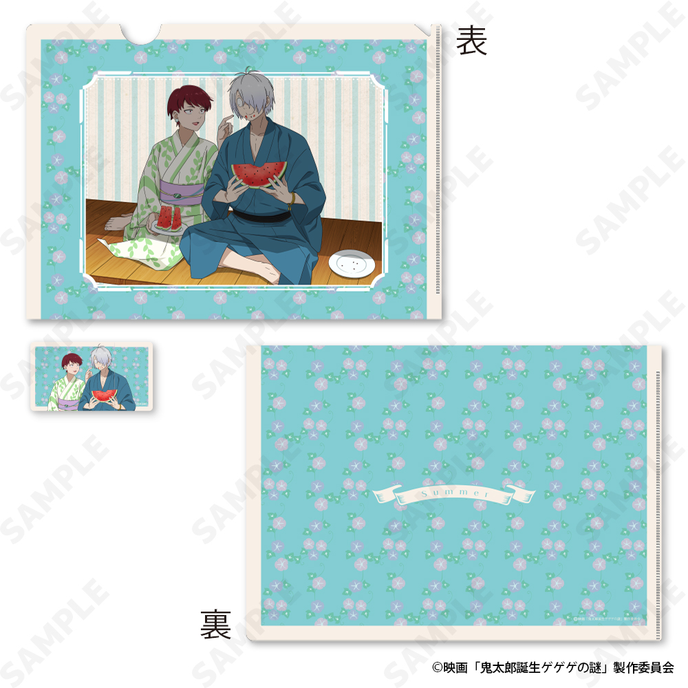 鬼太郎誕生 ゲゲゲの謎_クリアファイル&ステッカーセット 2 夏[春夏秋冬]